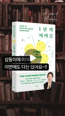 ?src=%22https%3A%2F%2Fscontent-nrt1-1.cdninstagram.com%2Fv%2Ft51.29350-15%2F439550358_959384222507195_1711027961924888422_n.jpg%3Fstp%3Dcmp1_dst-jpg_s640x640%26_nc_cat%3D105%26ccb%3D1-7%26_nc_sid%3D18de74%26_nc_ohc%3DQnTGdSYgfkIQ7kNvgE-WnhH%26_nc_ht%3Dscontent-nrt1-1.cdninstagram.com%26oh%3D00_AfC0s3eEqUVXflCcOhP9U0cyRF-MLhklukbfV6ph_n7sJg%26oe%3D663195B5%22&type=ff250_444