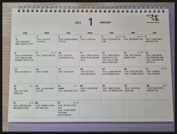 SE-9381471e-9915-4b9d-bee2-c5bcdb7addca.jpg?type=w1