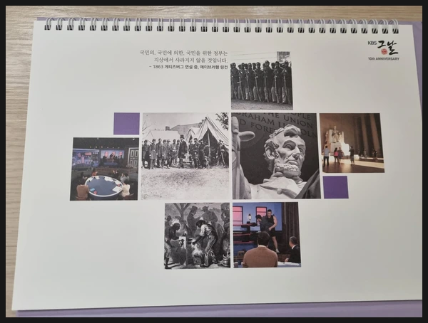 SE-d550ce95-87e8-4b1f-b798-ce23c9aab5dc.jpg?type=w1