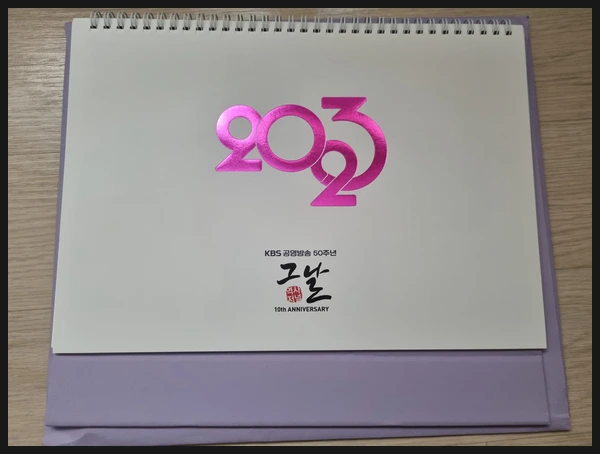 SE-c483e7bb-9820-4196-9106-091c91759413.jpg?type=w1