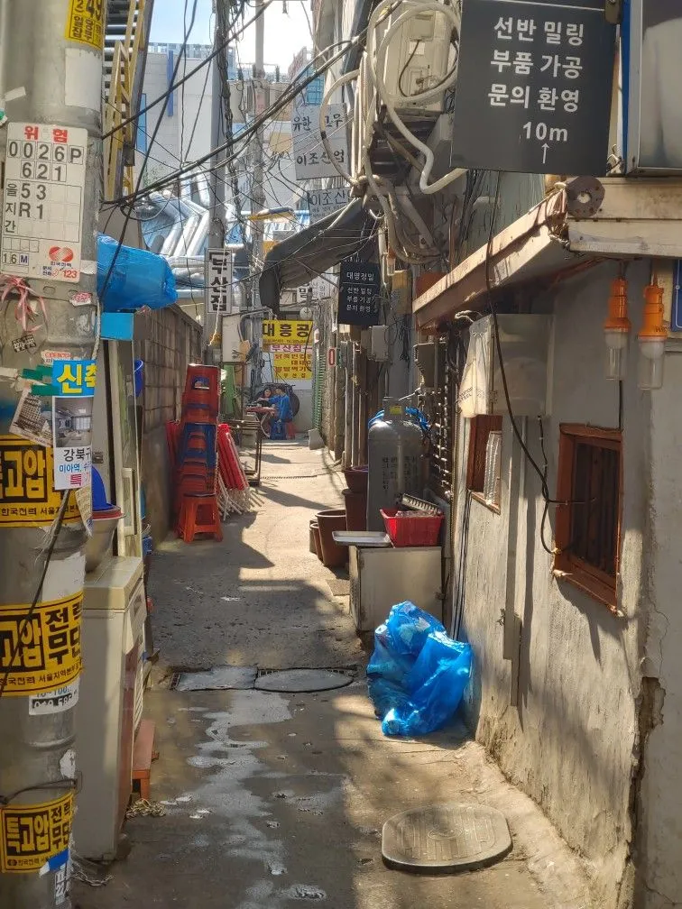 %EB%8B%A4%EC%9A%B4%EB%A1%9C%EB%93%9C.jpeg?type=w773