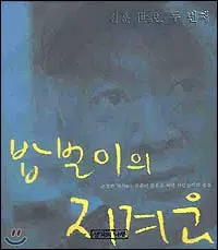 images?q=tbn:ANd9GcQprlprj_kN6EQi6f4u97bIpm280Lg6MBJzAg&usqp=CAU