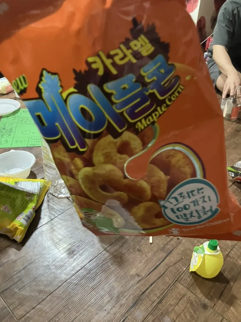 IMG_7463.jpg?type=w773