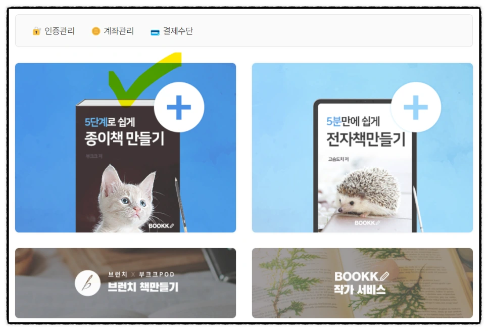 SE-c5128b7e-2996-4489-9d35-2ad328832795.png?type=w966