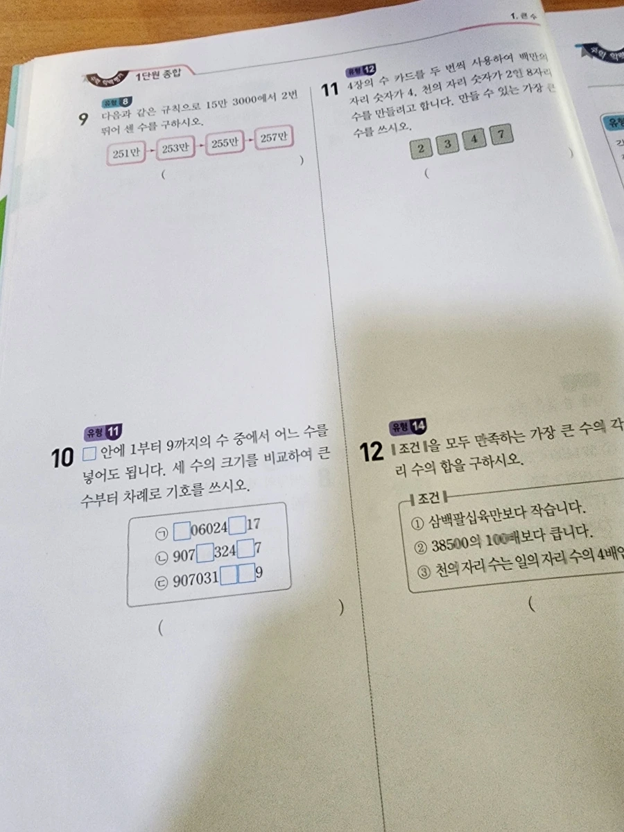 20230510%EF%BC%BF135256.jpg?type=w966