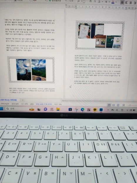 20231016%EF%BC%BF220125.jpg?type=w466