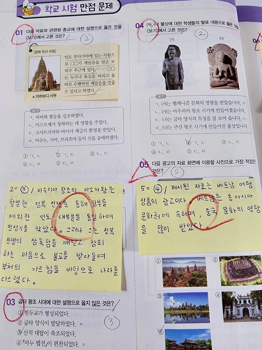 20230317%EF%BC%BF173329.jpg?type=w966