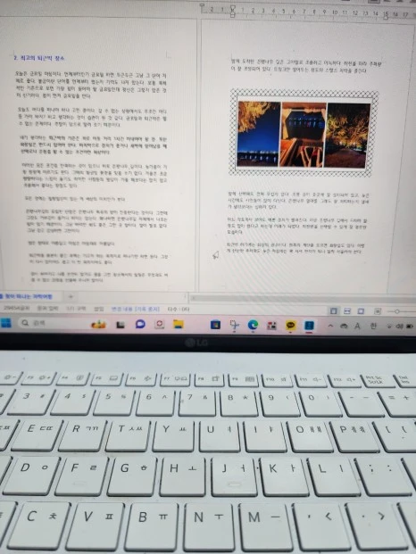 20231016%EF%BC%BF220134.jpg?type=w466