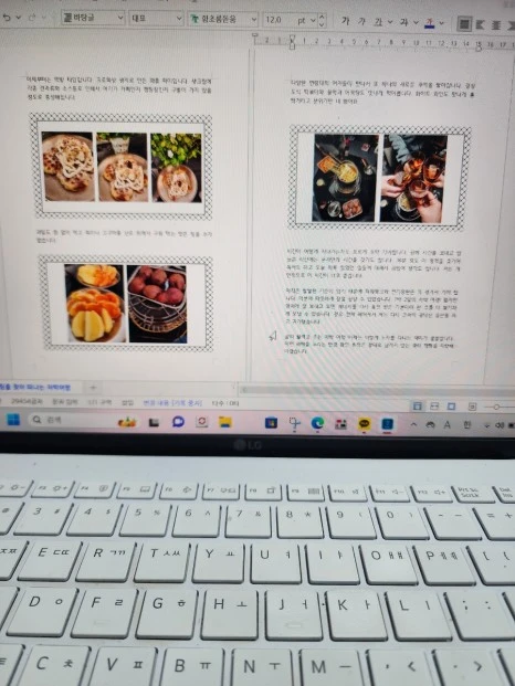 20231016%EF%BC%BF220114.jpg?type=w466