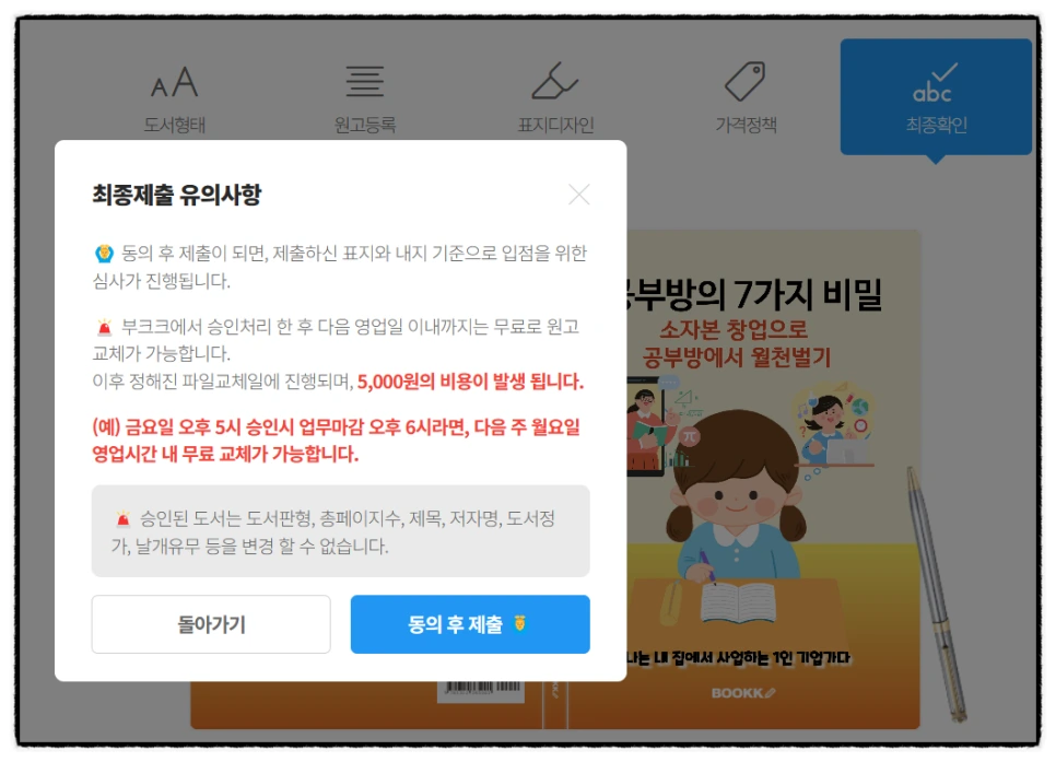 SE-04e14c58-4b88-4fa5-ad16-11c6f980a922.png?type=w966