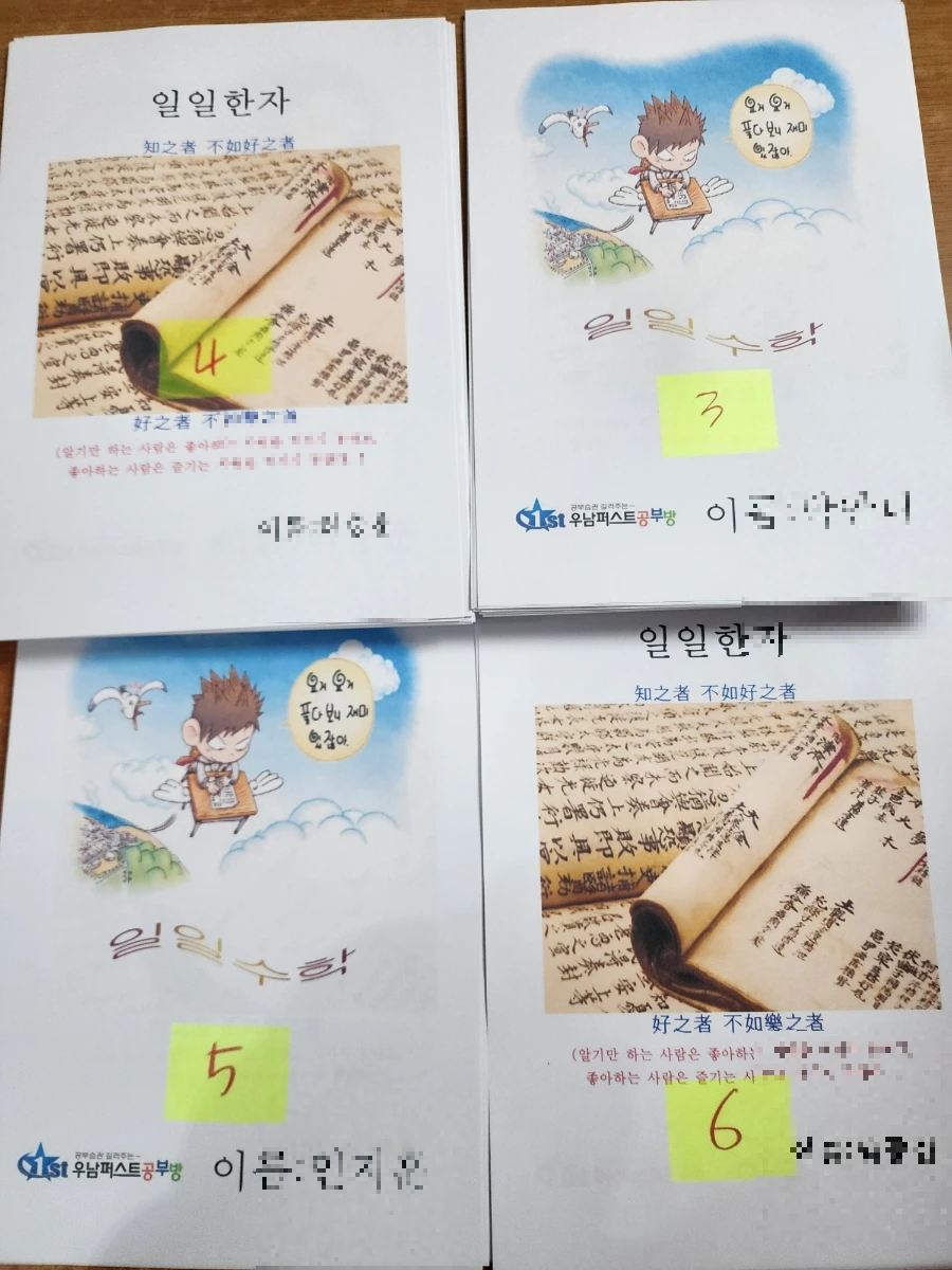 20230331%EF%BC%BF125656.jpg?type=w966