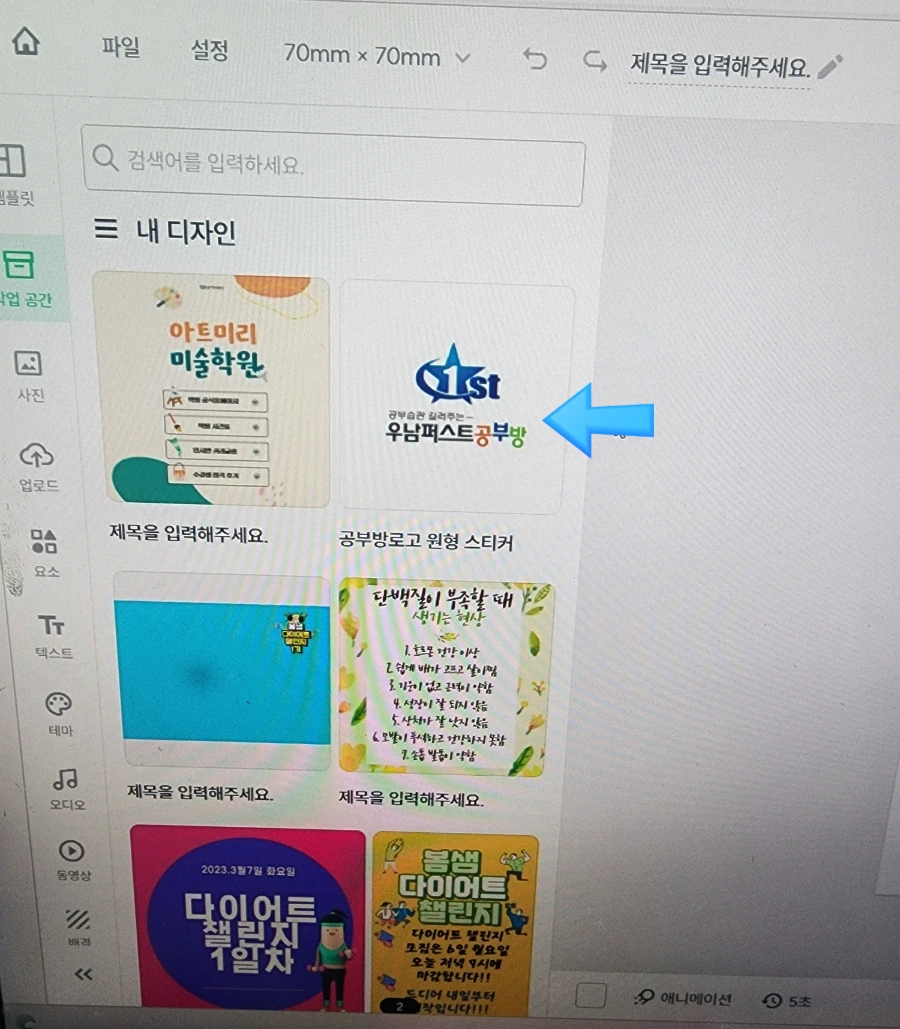 SE-312e19e8-c151-11ed-bc74-4bfc2f4605c9.jpg?type=w966