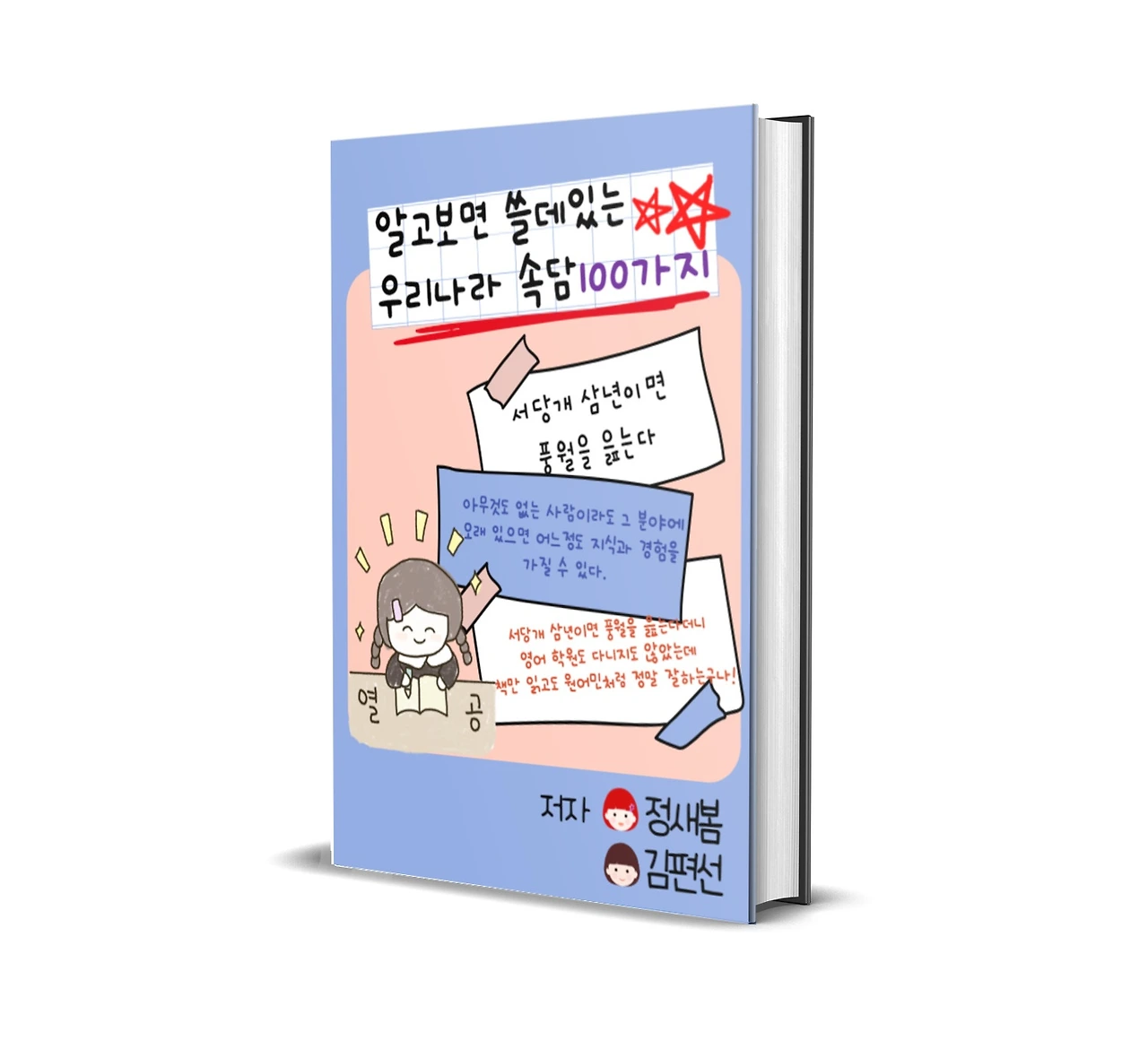 pneosC0y0GSA5M9n0WvxIfUCvjYBR060iZgx8d6Hfk3JlUchkeUtt7WBLYFomOHzBD21yt427cKXZG30JG8Vp45dsZyD2ASPWlVA_NH1tMq9VjwZc6tH55uMHydWRYeHsqh5bHsYILYtDPzWK4xMyng