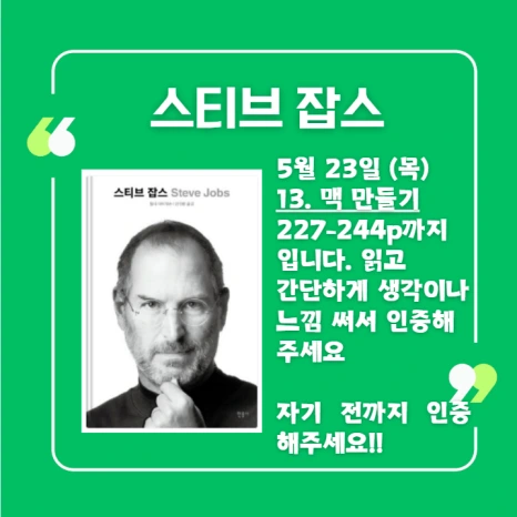 1716801731474.png?type=w466