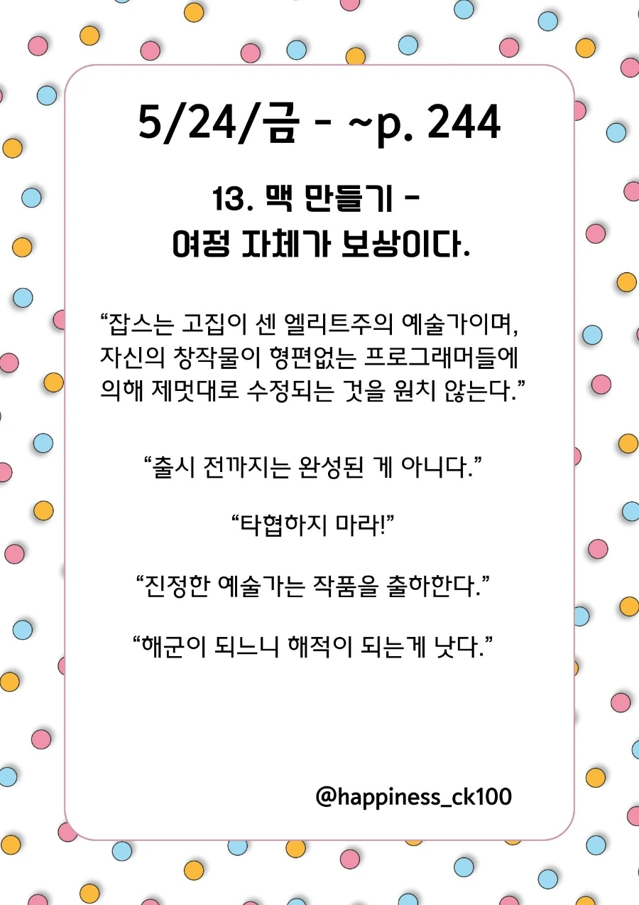 1716801719104.jpg?type=w966