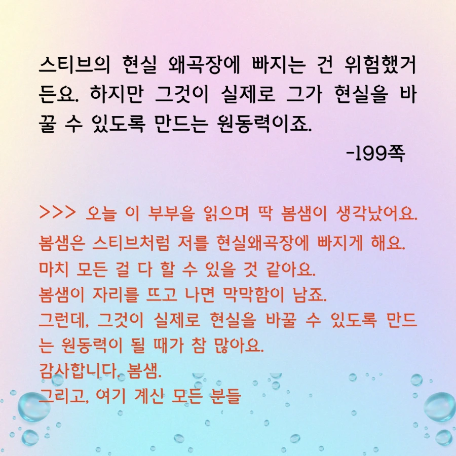 1716801753153.png?type=w966