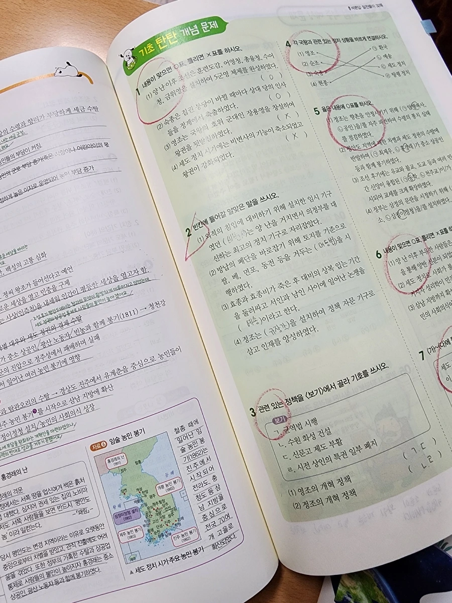 20230317%EF%BC%BF173056.jpg?type=w966