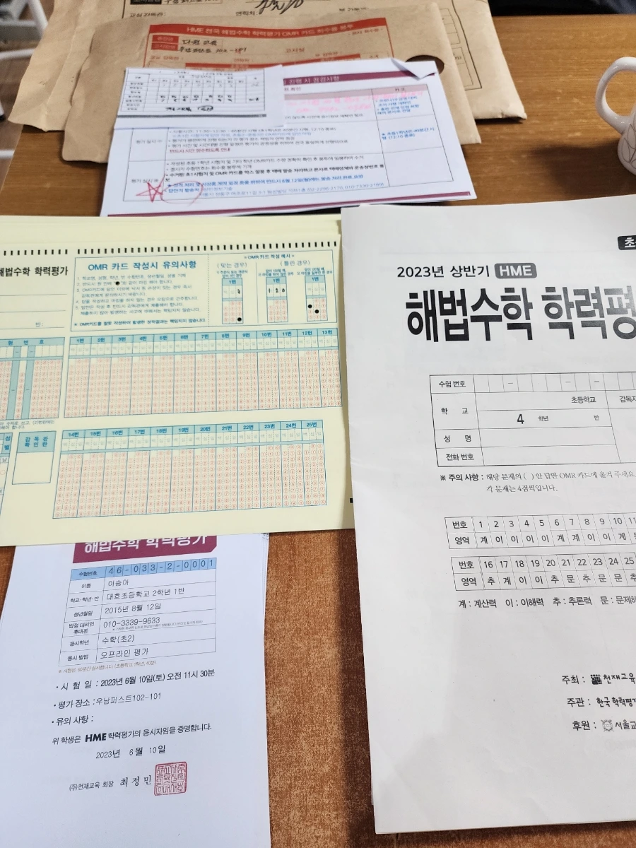 20230610%EF%BC%BF120527.jpg?type=w966