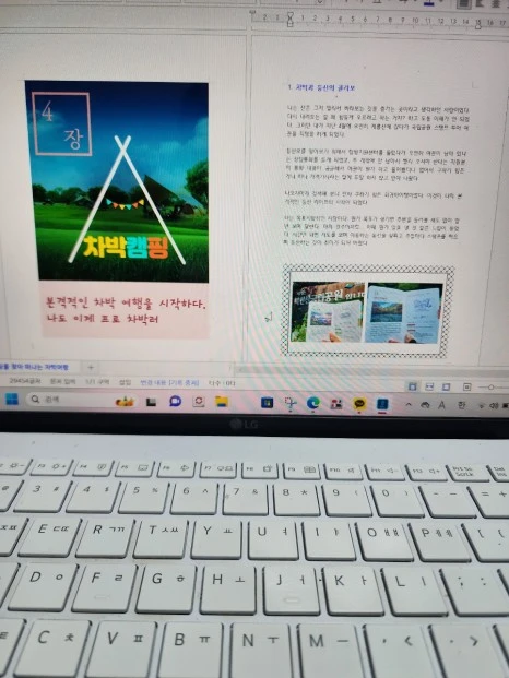 20231016%EF%BC%BF220128.jpg?type=w466