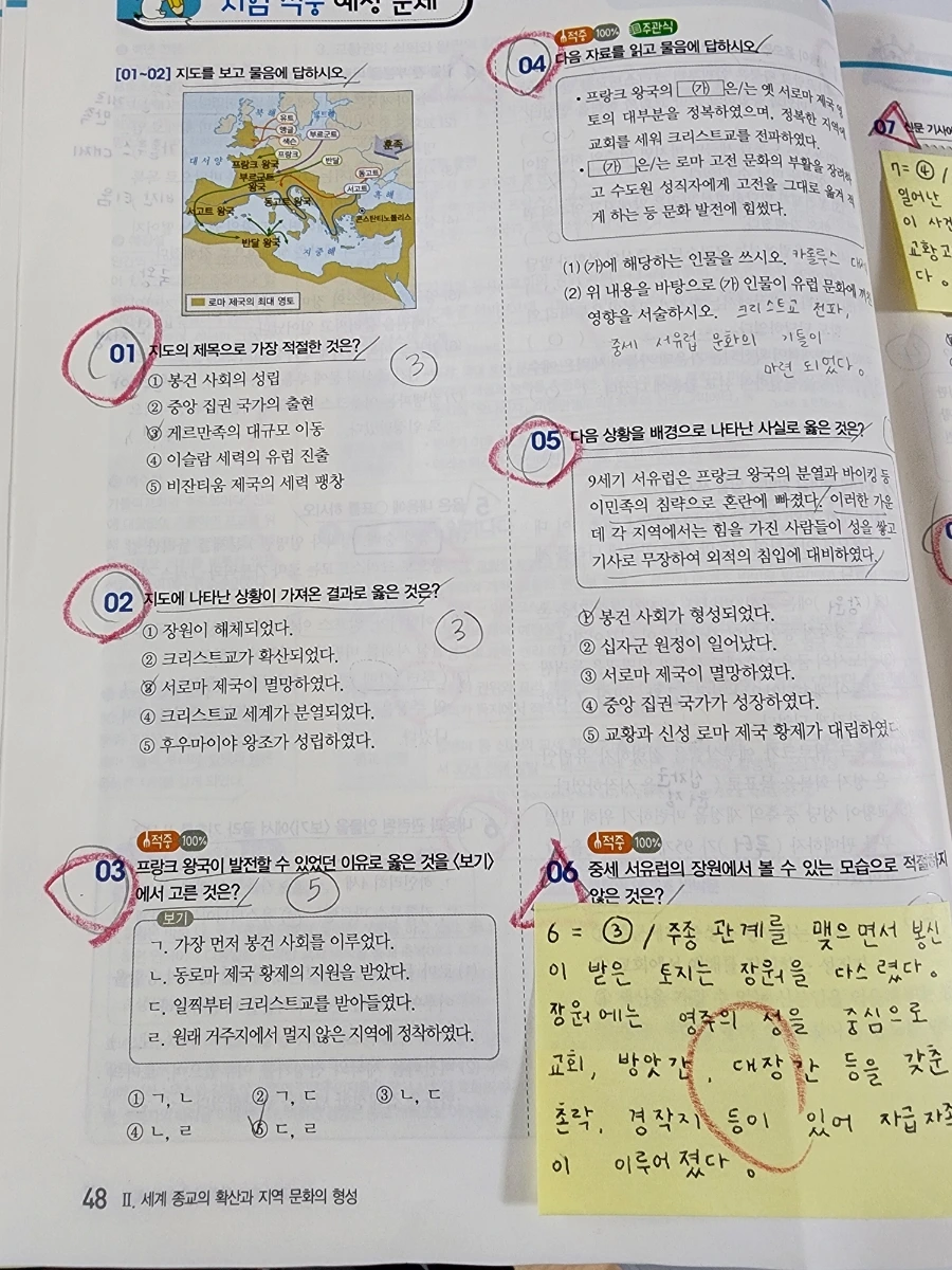 20230317%EF%BC%BF173334.jpg?type=w966