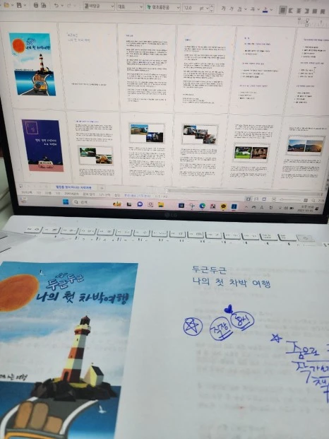 20231016%EF%BC%BF215840.jpg?type=w466