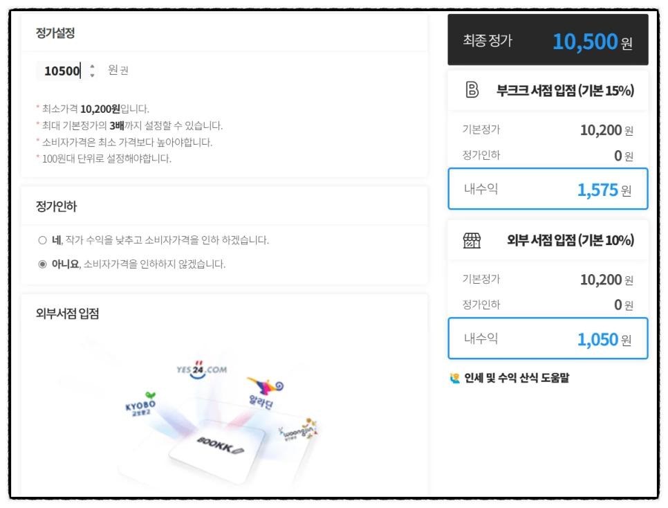 SE-92f84a9b-eb06-4f57-b642-7b3bc13c0f61.png?type=w966