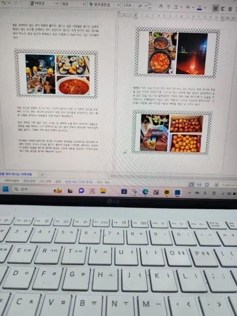 20231016%EF%BC%BF220120.jpg?type=w466