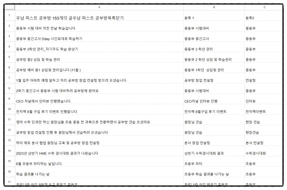 SE-9eacb4b1-6b98-42d2-a5da-b8052a529fae.png?type=w966