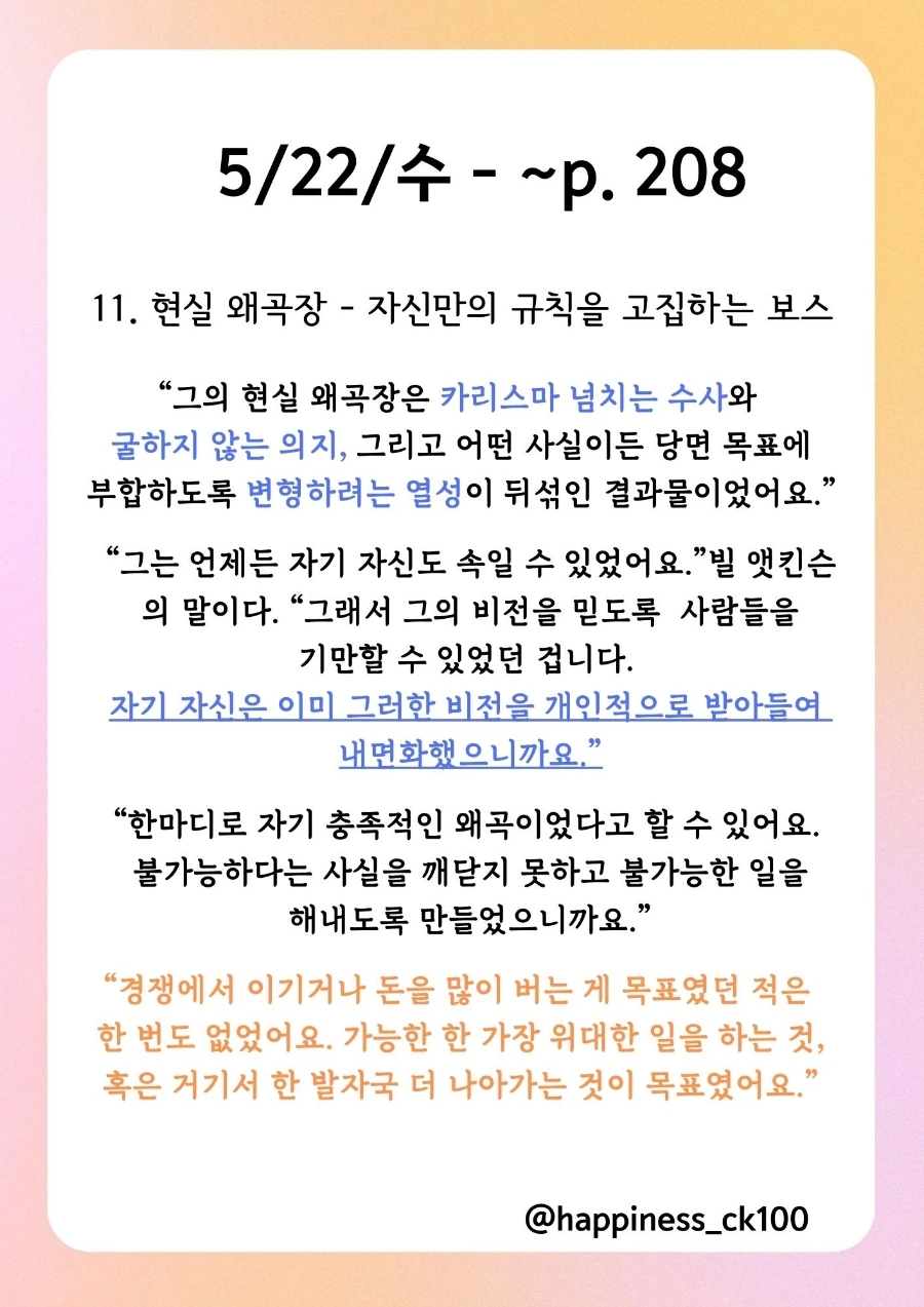 1716801749060.jpg?type=w966