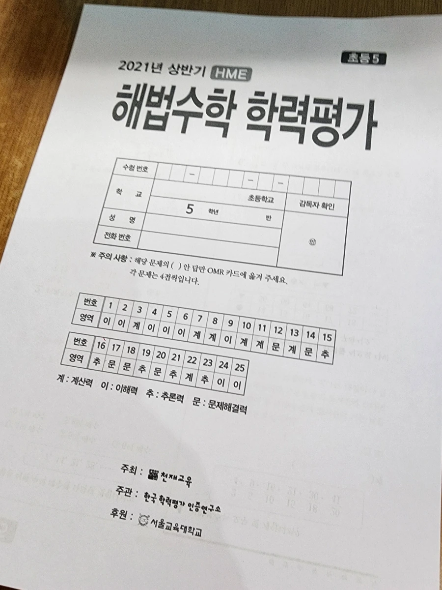 20230510%EF%BC%BF134515.jpg?type=w966