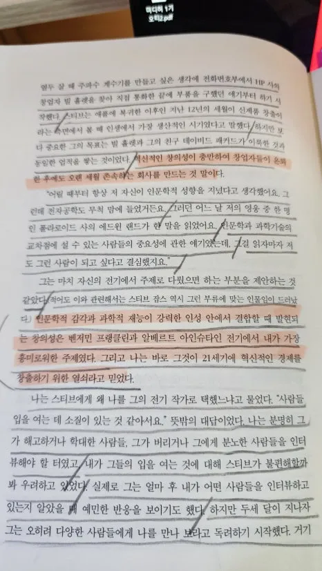 1716801958053.jpg?type=w466