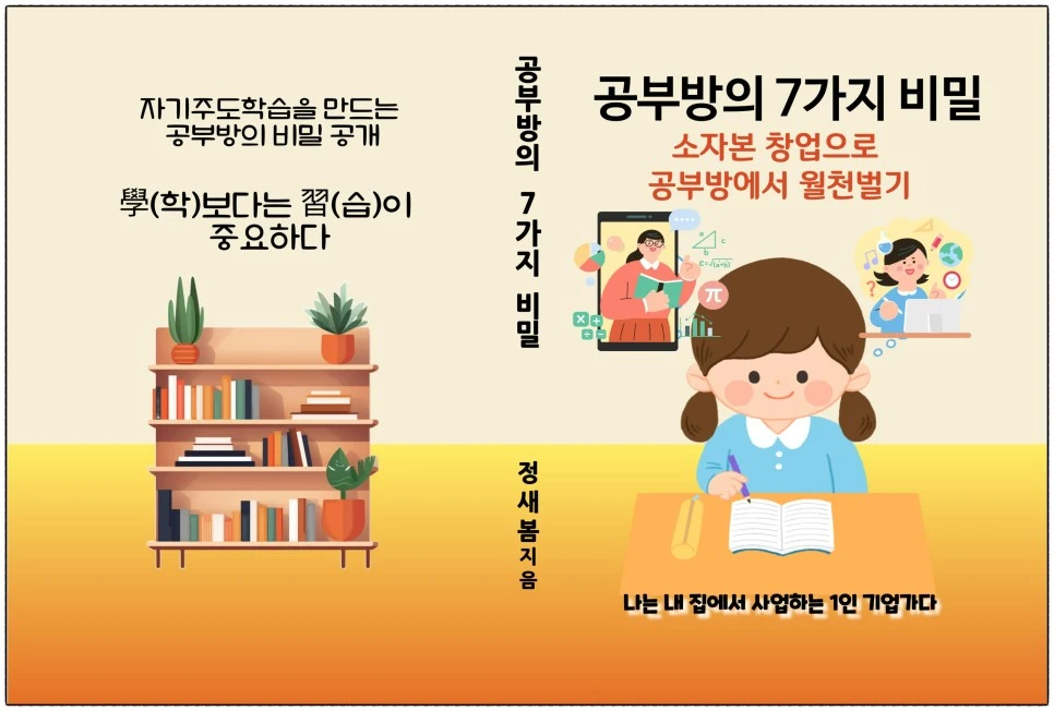 SE-1566c736-545c-4bf8-8080-794ac1b91faf.jpg?type=w966