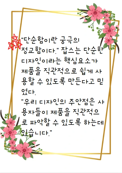 1716801734558.png?type=w966