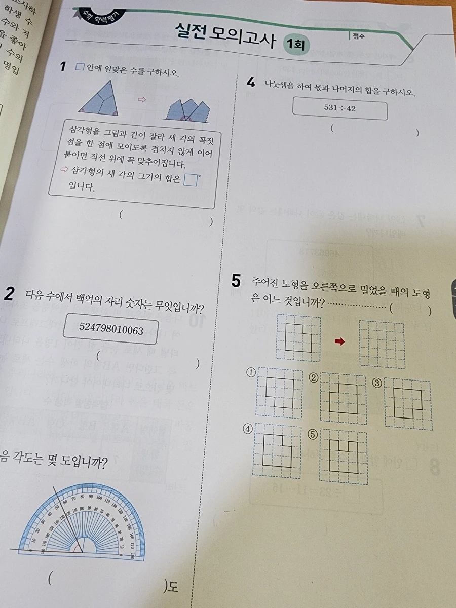 20230510%EF%BC%BF135337.jpg?type=w966