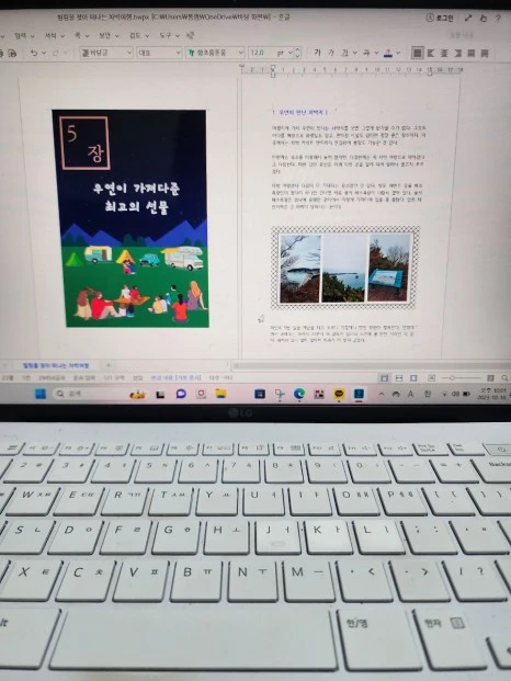 20231016%EF%BC%BF220109.jpg?type=w466