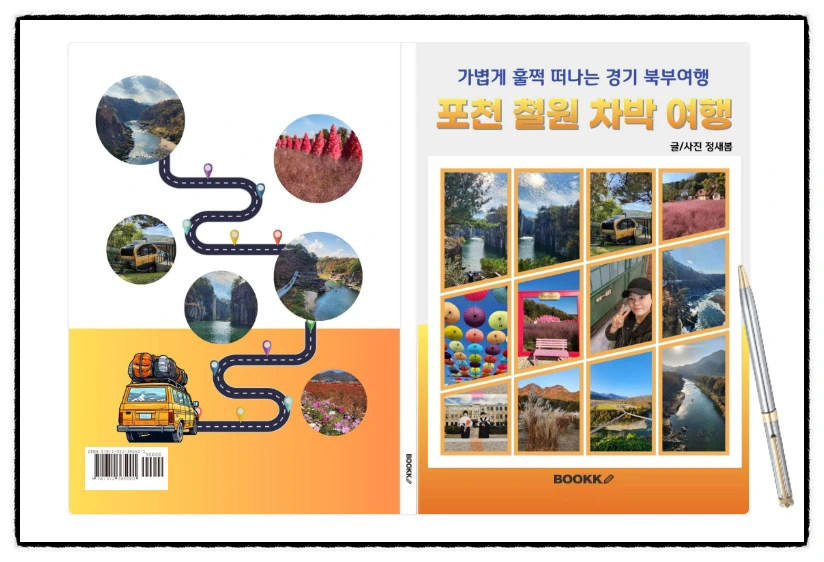 SE-87836788-9b2b-4359-a9c8-587ba4fb9f20.png?type=w966