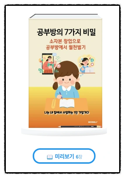 SE-a76a7f28-2fa2-472b-9c9f-073715ebd986.png?type=w466