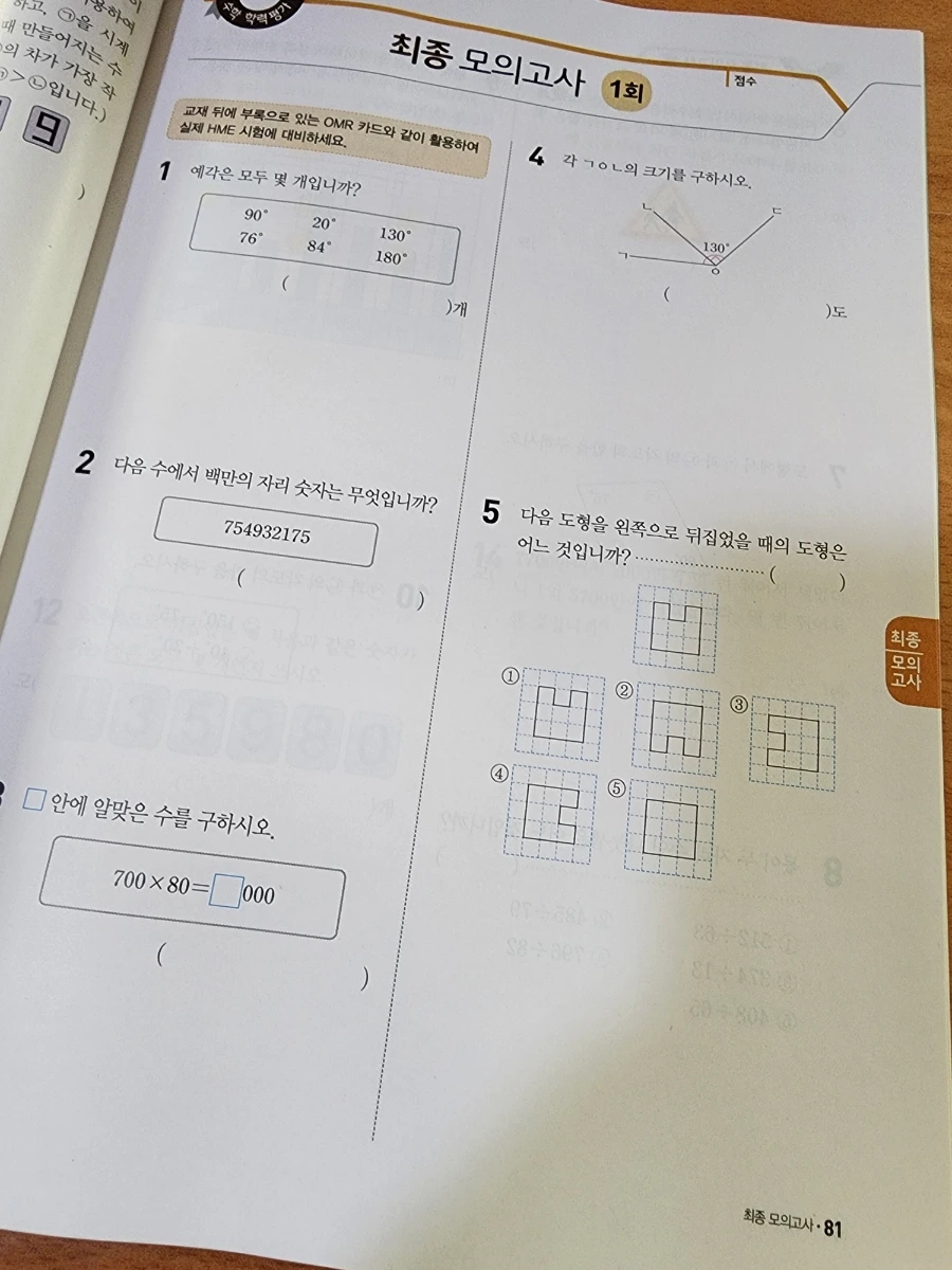 20230510%EF%BC%BF135345.jpg?type=w966