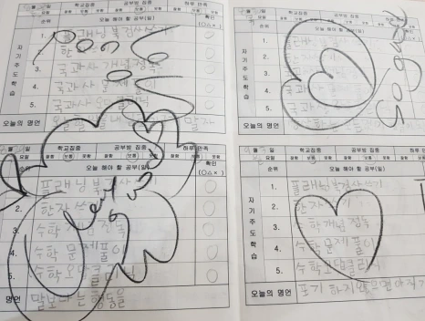 %ED%94%8C%EB%9E%98%EB%8B%9D%EB%B6%812.png?type=w466