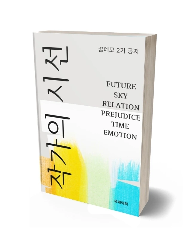 Screenshot%EF%BC%BF20230827%EF%BC%BF160312%EF%BC%BFGallery.jpg?type=w966