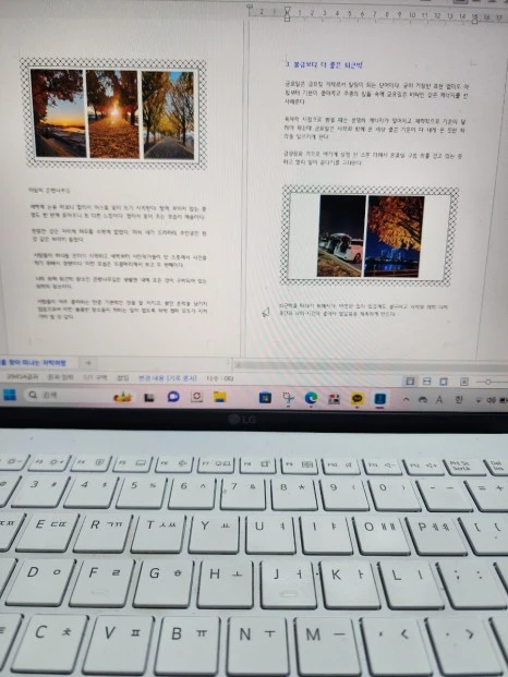 20231016%EF%BC%BF220132.jpg?type=w466