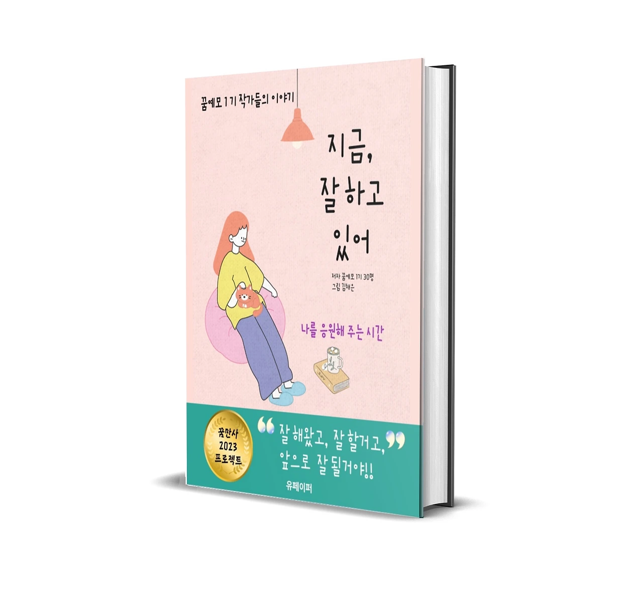 IHqzp34fbPKHm9BarUDB2g4Zt60fEwuxLdu9T4dWJ720zu-lGWWBmGpKkndUVPFSCUWz6Pwe7I1HmfTfN-eCLqsEPOD3ug5uRjH0QCQkRWPnA61_AVIof4SadYPbZYOvixN3OYtin9e0_5oCWP-n8Oo