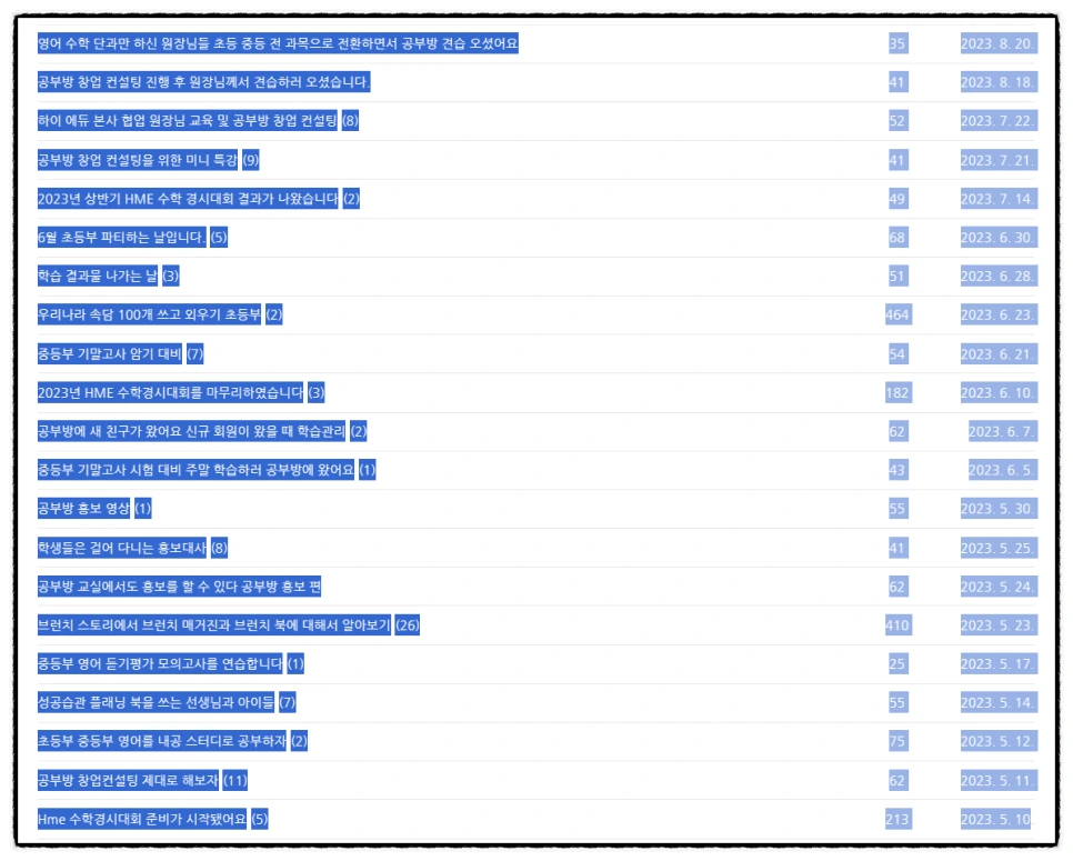 SE-5b4ad1a9-7553-477f-8071-a0bdf8398b7e.png?type=w966