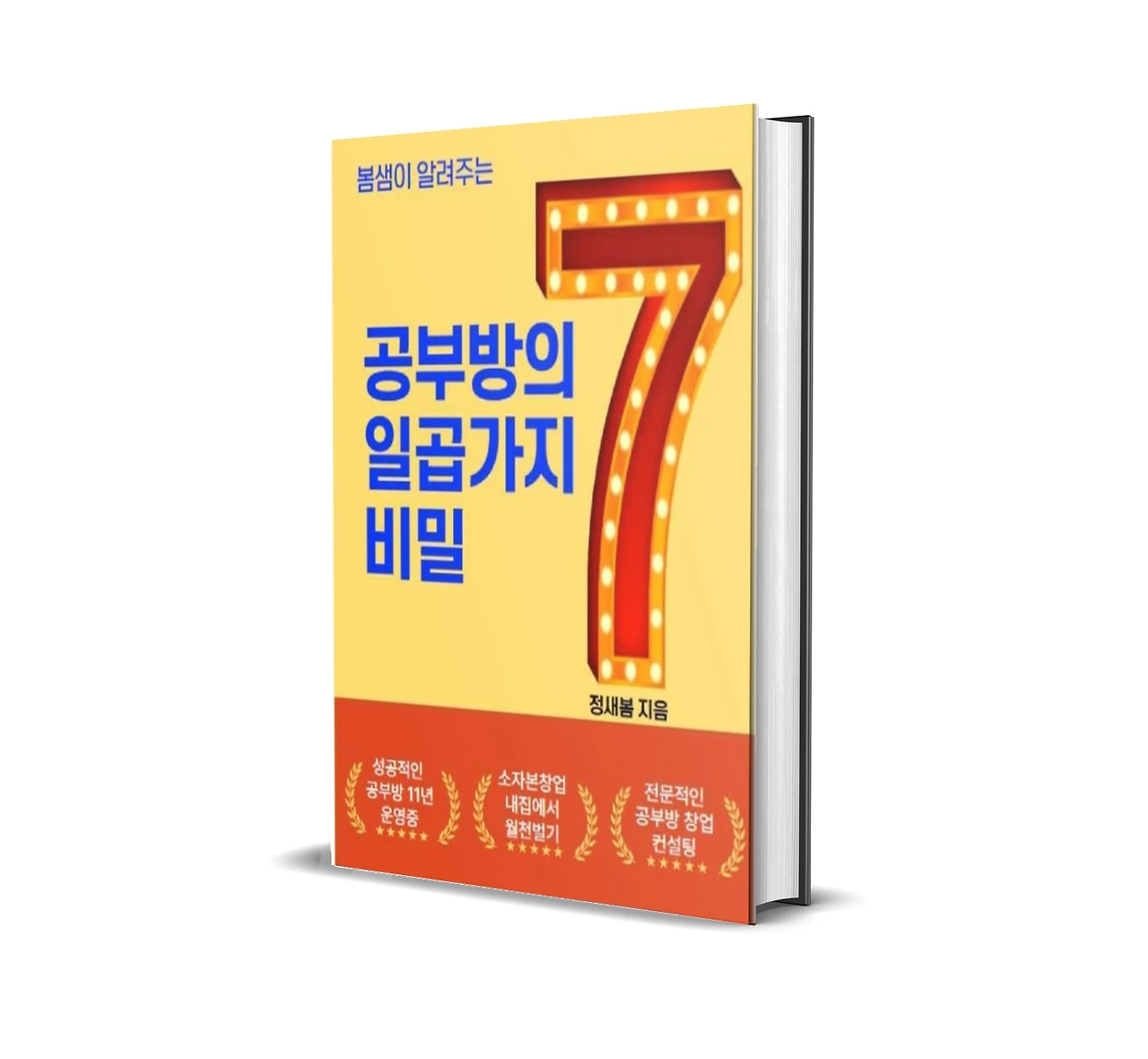 F5V1178W-SZ5cgyBUghqsoP7W7uvKRMTsXafbzK_LX_6LwyQORMe6LEzclgRTU8mpVM-ZYx7NavwKUG4-HhWGp3eCYHm3W8Z7hk0hbh-5PEeiaNhqPrEh1NkqkFhJZCcWbPKfg_rd4YxVVPO3xKW6UM