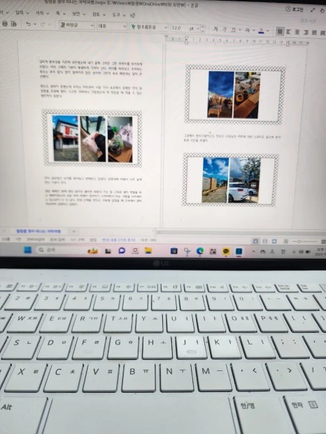 20231016%EF%BC%BF220101.jpg?type=w466