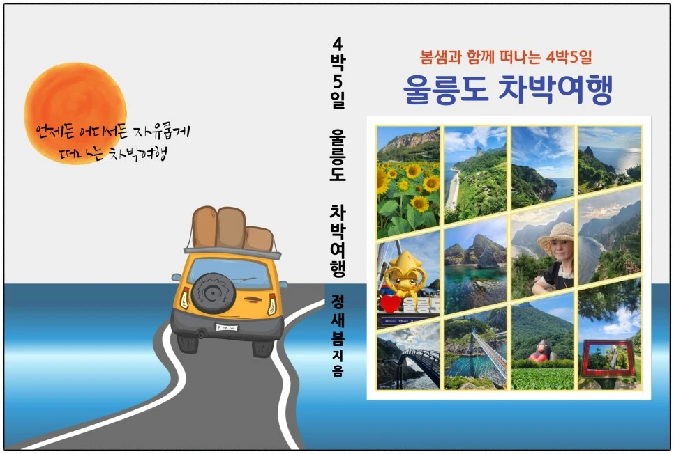 SE-816f6ab8-19b3-4d46-9901-3251a4fd754a.jpg?type=w966