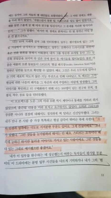 1716801947364.jpg?type=w466