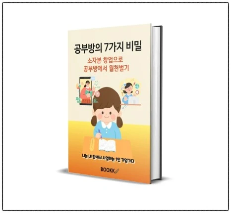 SE-f902815d-5d94-468e-8158-426a2b2f7c8a.jpg?type=w466