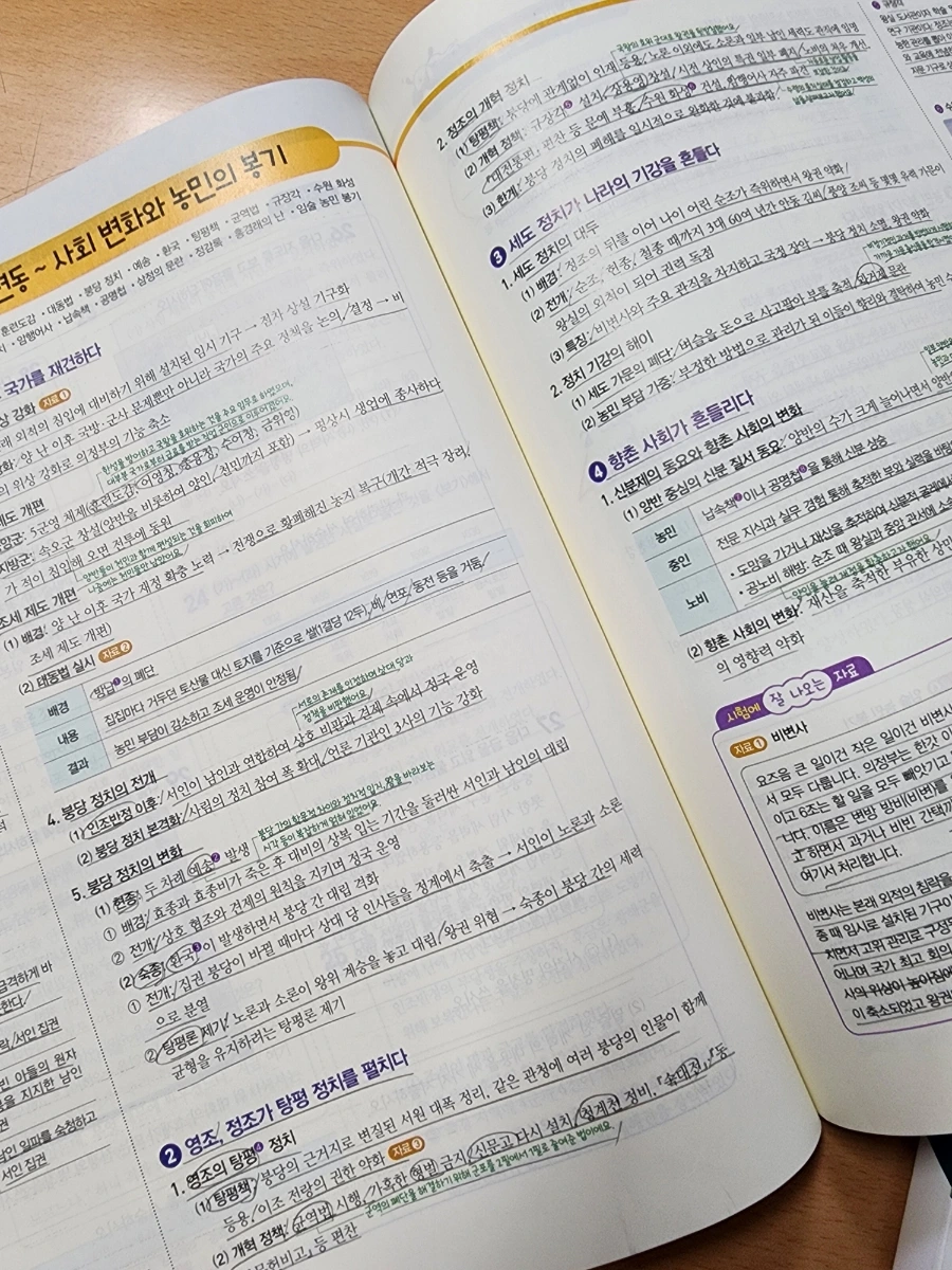 20230317%EF%BC%BF173050.jpg?type=w966