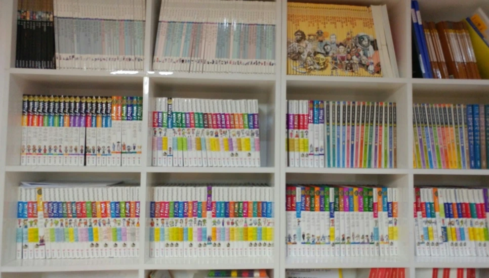 %EB%8F%85%EC%84%9C4.png?type=w966